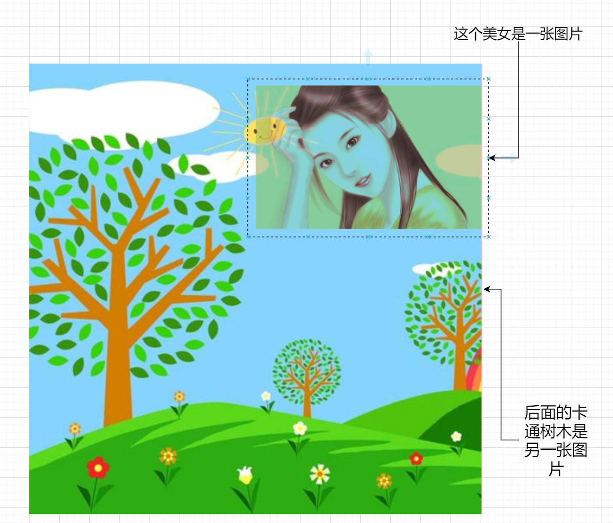 image-20200829190933929